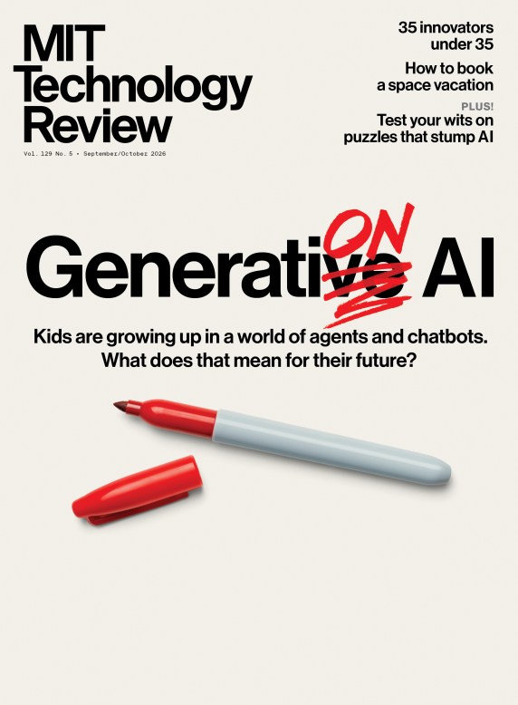 MIT Technology Review 麻省理工科技评论 EPUB 封面