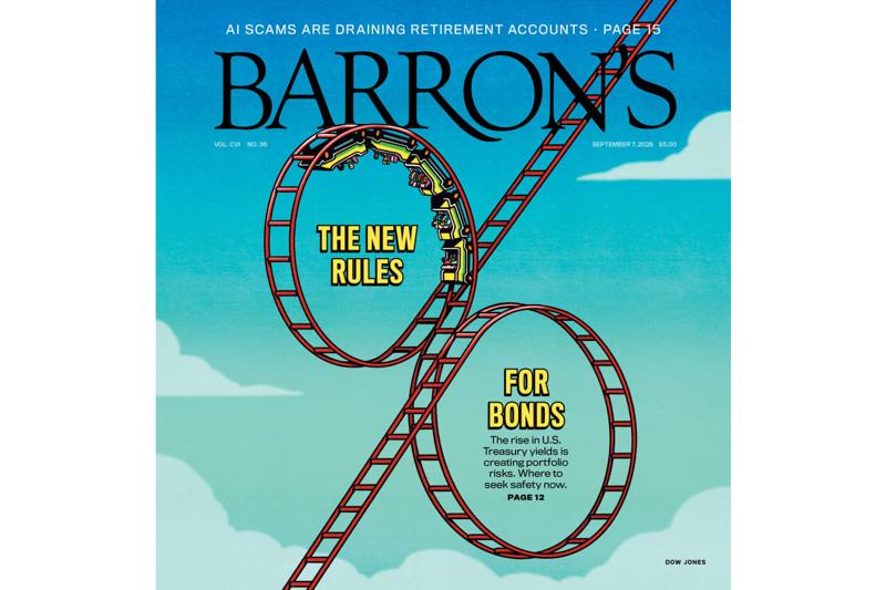 Barron's 巴伦周刊中英双语 EPUB 封面