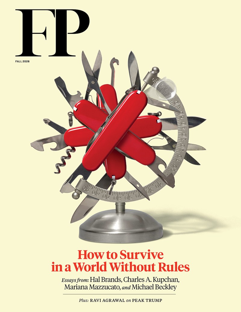 Foreign Policy 外交政策中英双语 EPUB 封面